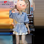 皮爾卡丹藍色長(cháng)袖襯衫女款2025新款小個(gè)子法式氣質(zhì)收腰襯衣上衣設計感小眾 藍色【不送腰帶】【藍色襯衫/襯衫外套/襯衫/襯衣/ S 40/45kg