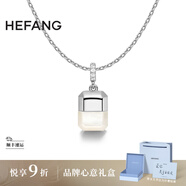 HEFANG何方珠寶幸運(yùn)方糖鎖骨鏈項(xiàng)鏈女士輕奢高級(jí)感生日禮物送女友 白貝母（銀色）