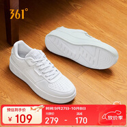 361°運(yùn)動(dòng)男鞋秋季開學(xué)復(fù)古厚底增高小白休閑板鞋子男672426615-1