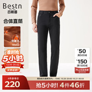 百斯盾【舒適隨心款】男士牛仔褲2025秋冬新款輕柔棉彈寬松直筒褲子男 底磨毛中直筒-深黑EQNH4704001 36 (2.8尺/180/92C)