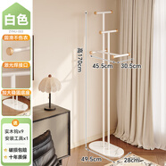 帥仕衣帽架衣架桿落地立式掛晾衣服臥室內簡(jiǎn)易宿舍實(shí)木鋼制掛包置物架 【加厚穩固不晃】奶油白-巖板底座