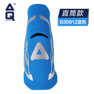 AQ籃排球護(hù)指指關(guān)節(jié)加壓運(yùn)動(dòng)護(hù)具藍(lán)色直筒款B30912 S/M