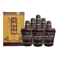 沱牌四川沱牌系列酒【喜酒】純糧釀造 自飲送禮 新老款隨機發(fā)貨 50度 500mL 6瓶 沱牌曲酒純糧釀造
