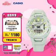 卡西歐（CASIO）G-SHOCK GBA-950 GPS智能運動(dòng)手表 環(huán)形屏監  工學(xué)舒適計步防水 GBA-950-7APR