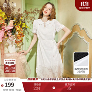 兩三事玉容清影 2025春季新款新中式蕾絲拼接旗袍裙翻領(lǐng)連衣裙 白色-y S