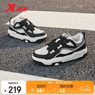 特步男鞋運(yùn)動板鞋反轉(zhuǎn)面包鞋秋季透氣網(wǎng)布小白鞋板鞋男