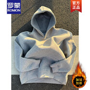 羅蒙（ROMON）花灰色重磅短款衛衣男生春秋美式休閑硬挺連帽衫cleanfit運動(dòng)外套 白花灰 加絨 M 【收藏加購優(yōu)先發(fā)貨】