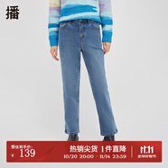 播做舊牛仔褲秋冬新品鉛筆褲高腰顯瘦通勤休閑女DDQ4KD5424 B59牛仔藍 M