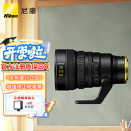 尼康（Nikon）Z卡口鏡頭 尼克爾 尼康Z系列微單相機鏡頭 Z 28-135mm f/4 PZ電動(dòng)變焦鏡頭 含耐司（NiSi）H MC UV鏡