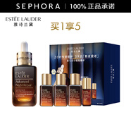 雅詩蘭黛（Estee Lauder） 小棕瓶精華淡紋 特潤修護(hù)肌活精華露面部精華 買1享5