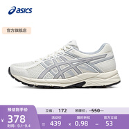 亞瑟士ASICS女鞋舒適透氣跑步鞋緩震回彈跑鞋運動鞋 GEL-CONTEND 4 白色/灰色 36
