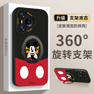迪士尼（Disney）【正版】適用于 于華為pura80手機保護殼新款pura70掛繩創(chuàng)意ultra矽膠60pro支點殼50E可愛個性40保 【鬼臉米奇-黑色】正版授權天使眼護鏡360°旋轉支 華為_Pura_80_Pro+