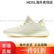 阿迪達(dá)斯 （adidas）Yeezy Boost 350 V2 Butter 侃爺椰子黃油 花生醬 F36980 黃油 鞋 黃油鞋子偏小 36