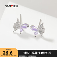 三福925銀簡(jiǎn)約紫鉆耳釘一對 時(shí)尚經(jīng)典首飾耳飾配飾耳環(huán)839650 5018 1克