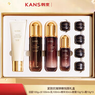 韓束（KanS）紅石榴鮮活水盈補水保濕滋潤提亮膚色清爽不油膩 緊致9件套
