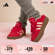 adidas「T頭鞋」VL COURT BOLD厚底增高休閑板鞋德訓(xùn)鞋女阿迪達斯   淺猩紅/暖香草色   40