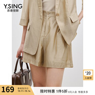 衣香麗影衣香麗影2025年夏裝新品高腰純色韓版口袋短褲女優(yōu)雅休閑褲 卡其色 XS