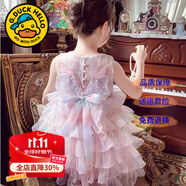 G.DUCKKIDS童裝公主裙女童連衣裙夏季2025新款生日禮服兒童裙子tutu裙蓬蓬裙 F5215漸變翅膀蛋糕裙 110 尺碼4~5歲【100-110cm】