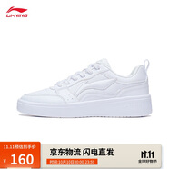 李寧元寶丨經(jīng)典休閑鞋女鞋板鞋經(jīng)典小白鞋百搭柔軟運動鞋AGCT340