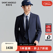報喜鳥西服套裝男士西裝【澳洲綿羊毛】輕商務正裝時尚上班西裝西褲套裝 藏青-標準-單開 52 B(185/108) /請備注腰圍或褲子
