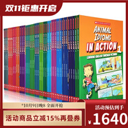 小學生 英文原版 240 Vocabulary Words Kids Need to Know 學樂練習冊 綠山墻 In Action 畫里畫外 大全套41冊