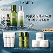 海藍(lán)之謎（LA MER）修護經(jīng)典3件套裝(精萃水+精萃乳+精華)護膚品化妝品禮盒生日禮物