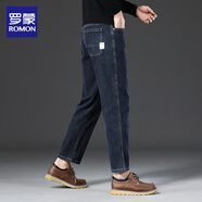 羅蒙高端牛仔褲男士春秋季寬松直筒2025新款彈力闊腿中年休閑褲子男裝 藍灰九分 29 腰圍2尺2 適合110斤左右