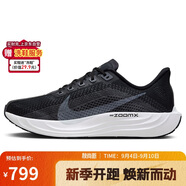 耐克NIKE跑步鞋男子減震PEGASUS PLUS運(yùn)動(dòng)鞋F(xiàn)Q7262-002黑41