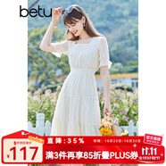 betu百圖女裝小方領(lǐng)溫柔風(fēng)提花裙子中長款雪紡連衣裙2106T37 白色 L