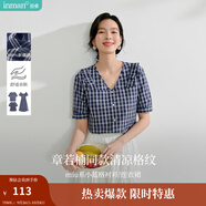 茵曼（INMAN）章若楠同款法式方領(lǐng)格紋連衣裙2025夏季新品女裝泡泡袖裙子 藏青藍襯衫-18525777 63.1%棉 M