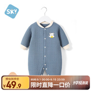 舒貝怡嬰兒衣服新生兒連體衣純棉周歲寶寶爬爬服春秋滿月保暖哈衣藍(lán)73