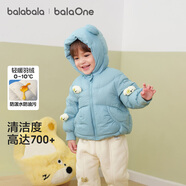 巴拉巴拉balaOne寶寶羽絨服冬裝男童女童保暖連帽外套萌2025209425107216