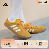 adidas T頭鞋 VL COURT復(fù)古板鞋德訓(xùn)鞋男女阿迪達(dá)斯輕運(yùn)動(dòng) 黃色/亮白/漢玉白   42