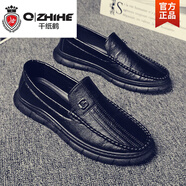 千紙鶴（Q ZHIHE）男鞋夏季2025新款英倫風(fēng)小皮鞋潮流百搭休閑鞋精神小伙男士豆豆鞋 682黑色  斷貨 39