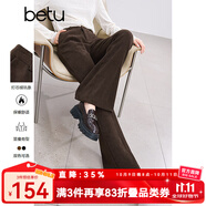 百圖betu女裝冬季新款休閑褲高腰燈芯絨坑條喇叭褲褲子女2411T74 咖啡色 XS
