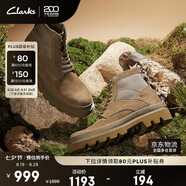 ClarksClarks其樂(lè )輕酷系列男鞋摩登時(shí)尚馬丁靴潮流舒適經(jīng)典高幫時(shí)裝靴