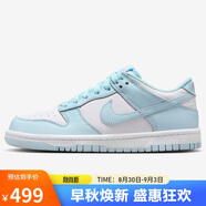 耐克NIKE七夕情人節(jié)禮物 女大童 DUNK 舒適運動鞋F(xiàn)B9109-105白藍 35.5