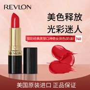 露華濃（Revlon）麗采保濕滋潤唇膏黑管口紅4.2g神奇女俠色740#不掉色生日禮物女