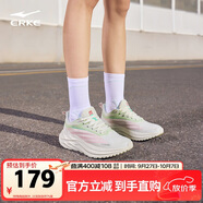 鴻星爾克女鞋跑鞋透氣運動(dòng)鞋掣影3代輕便減震軟底耐磨跑步鞋子女