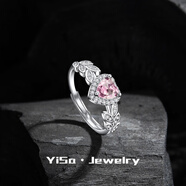 KZD老鳳凰999純銀風(fēng)甜美愛(ài)心粉鉆戒指女心形鑲鉆鋯石鉆戒開(kāi)口指環(huán) R318 開(kāi)口可調節