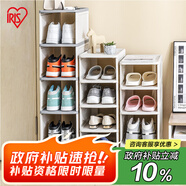 愛麗思（IRIS）鞋盒收納盒加厚鞋柜環(huán)保塑料鞋架家用鞋子置物架愛麗絲 5層淺型
