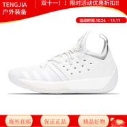 阿迪達(dá)斯 （adidas）哈登2代boost緩震耐磨籃球鞋BB7292 AP9871 44