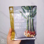 others日本購入 cosme nippon蔬菜根菜濃縮面膜冬筍保濕收毛孔 10片 生姜