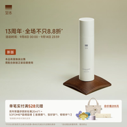至本新版舒顏修護乳液 多維舒緩修護強韌屏障清透保濕水乳護膚品男女 24年6代正裝 100ml