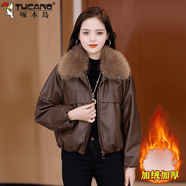啄木鳥（TUCANO）可拆卸大毛領(lǐng)加絨加厚皮衣外套女士短款2025年秋冬新款寬松派克服 咖啡色 +毛領(lǐng) 加絨 M 建議95-105斤