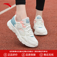 安踏漫步運(yùn)動(dòng)鞋女鞋女士夏秋季款皮網(wǎng)面透氣輕便防潑水軟底跑步鞋子女 (網(wǎng)面)白粉/蟹殼-1 38