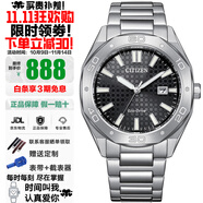 西鐵城（CITIZEN）光動(dòng)能八角表盤(pán)日期顯示休閑時(shí)尚運(yùn)動(dòng)防水男表 BM7630-80E