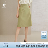 范思藍恩201028氣質(zhì)開叉半身裙女夏季中長款高腰a字裙職業(yè) 暗霧綠 M