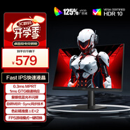 AOC 23.8英寸200Hz FastIPS 快速液晶1ms  HDR 低藍光不閃 MBRSync游戲電競電腦顯示器 新戰(zhàn)神24G41E