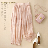 夏典素訂女王（SE.PSTP）棉麻闊腿褲女裝2025夏款休閑褲女文藝復古繡花松緊腰寬松燈籠褲 淺粉色 XL 建議130-145斤